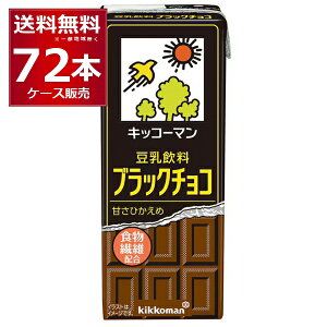 LbR[}  ubN`R 200ml×72{(4P[X)yꕔn͏z