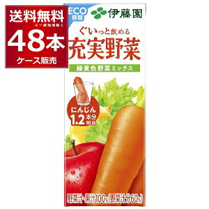 ɓ [ ΉF ~bNX pbN 200ml×48{(2P[X) ؃W[Xyꕔn͏z