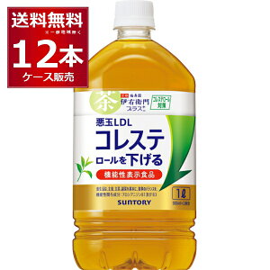 �T���g���[ �ɉE�q�� �v���X �R���X�e���[���΍� 1000ml×12�{(1�P�[�X) �������� �C�G���� ���s ������ �Β� ���� ���{�� �y�b�g�{�g���y�����������ꕔ�n��͏����z