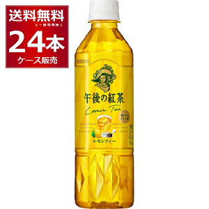 g ybg{g L ߌ̍g  500ml×24{(1P[X) yꕔn͏z