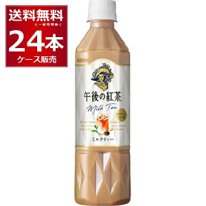 g ybg{g L ߌ̍g ~N 500ml×24{(1P[X) yꕔn͏z