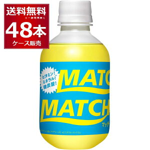 ːHi }b` MATCH 270ml×48{(2P[X)yꕔn͏z