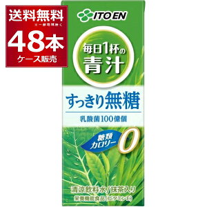 ɓ t̐`  pbN 200ml×48{(2P[X) yꕔn͏z