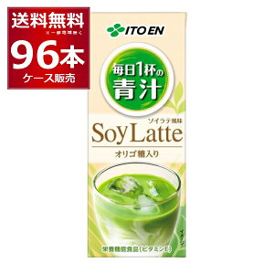 ɓ 1t̐` \Ce 200ml×96{(4P[X) yꕔn͏z