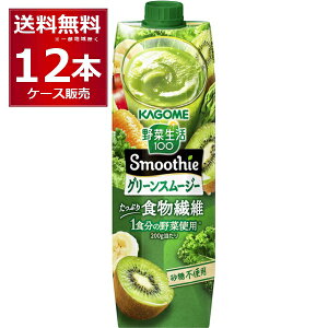 JS ؐ100 Smoothie O[X[W[ 1000ml×12{(2P[X)yꕔn͏z