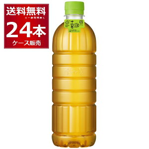 ATq \Z xX 630ml×24{(1P[X)yꕔn͏z