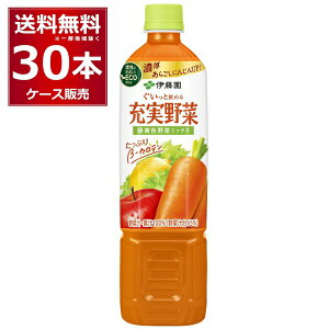 ɓ [  ΉF ؃~bNX ybg 740ml×30{(2P[X) ؃W[Xyꕔn͏z