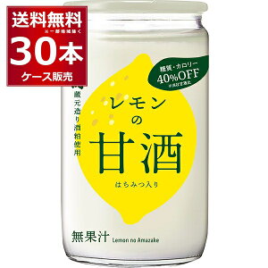  Î  ̊Î𓜎JIt Jbv 180g×30{(1P[X) yꕔn͏z