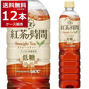 UCC g̎ Xg[geB[ ᓜ 900ml×12{(1P[X)yꕔn͏z