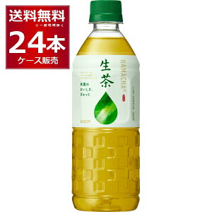 L  ̋@p ybg 555ml×24{(1P[X) Β {  ybg{gyꕔn͏z