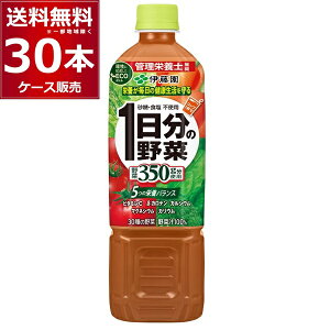 ɓ 1̖ ybg 740ml×30{(2P[X) ؃W[X yꕔn͏z