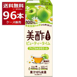 | ~` r[eB[^C Abv&J~[200ml×96{(4P[X)yꕔn͏z