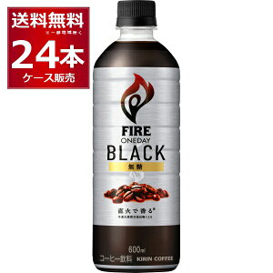 L t@CA fC ubN 600ml×24{ (1P[X) R[q[ {gR[q[ ybg{g   [P[X24{]yꕔn͏z