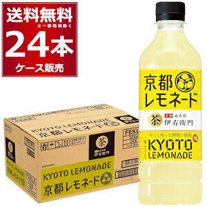 Tg[ ɉEq sl[h 525ml×24{(1P[X)yꕔn͏z