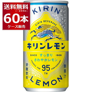 �L���������� �� 190ml×60�{(2�P�[�X)�y�����������ꕔ�n��͏����z