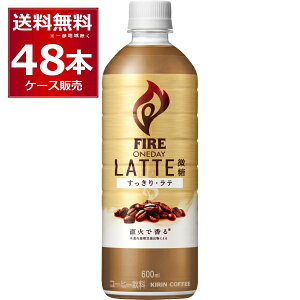 L t@CA fC e  ybg 600ml×48{(2P[X) yꕔn͏z
