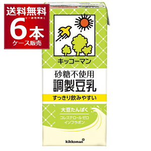 LbR[}  sgp  1000ml×6{(1P[X)yꕔn͏z