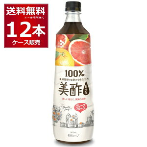 | ~` O[vt[c 900ml×12{(1P[X) ߃^Cv 100%ʎy|yꕔn͏z