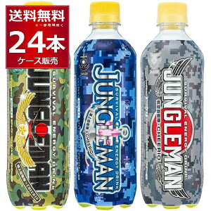 `FI WO} ybg 500ml×24{(1P[X) qR{ yꕔn͏z