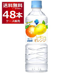 _Ch[ MIU ~E IW 550ml×48{(2P[X)yꕔn͏z