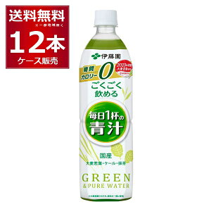 ɓ ߂閈1t̐` 900ml×12{(1P[X) yꕔn͏z