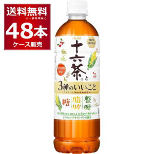 ATq \Z3̂ 630ml×48{(2P[X)yꕔn͏z