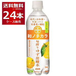 _Ch[ am`J {䂸Y_ 500ml×24{(1P[X)yꕔn͏z