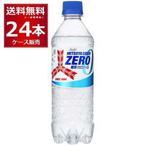 OcTC_[ [ 500ml×24{(1P[X)yꕔn͏z
