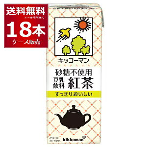 LbR[}  sgp g 200ml×18{(1P[X)yꕔn͏z