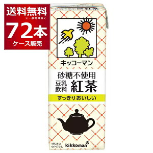 LbR[}  sgp g 200ml×72{(4P[X)yꕔn͏z