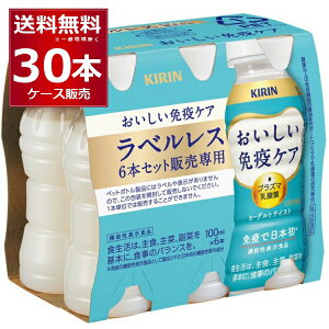 L ƉuPA xX EC 100ml×30{(1P[X)yꕔn͏z