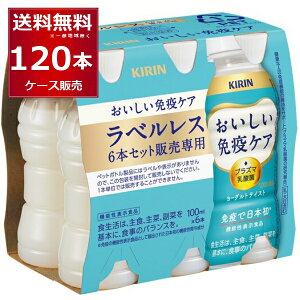L ƉuPA xX EC 100ml×120{(4P[X)yꕔn͏z