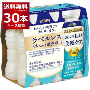 L ƉuPA J[It xX EC 100ml×30{(1P[X)yꕔn͏z