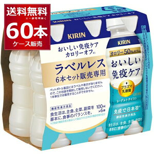 L ƉuPA J[It xX EC 100ml×60{(2P[X)yꕔn͏z