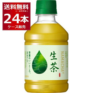 L  280ml×24{(1P[X) Β {  ybg{gyꕔn͏z
