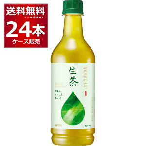 L  525ml×24{(1P[X) Β {  ybg{gyꕔn͏z