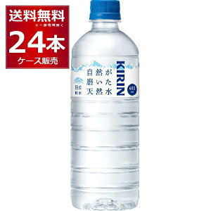 L RVR 600ml×24{(1P[X) yꕔn͏z