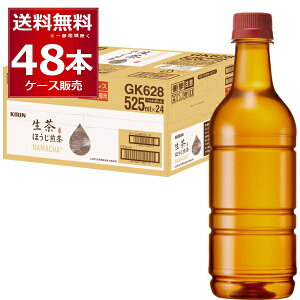 L  ق xX 525ml×48{(2P[X) {  ybg{gyꕔn͏z