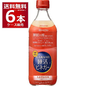 } GABA 100  rlK[ 500ml×6{(1P[X) @\\Hi ߃^Cvyꕔn͏z
