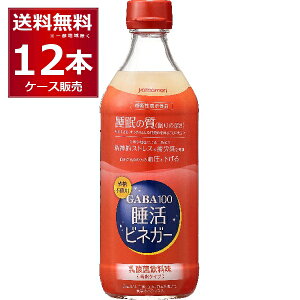 } GABA 100  rlK[ 500ml×12{(2P[X) @\\Hi ߃^Cvyꕔn͏z