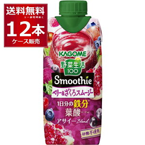 JS ؐ100 Smoothie x[ 330ml×12{(1P[X)yꕔn͏z
