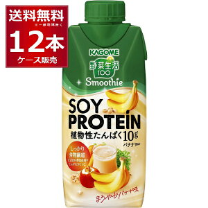 JS ؐ100 Smoothie SOY PROTEIN oiiMix 330ml×12{(1P[X)yꕔn͏z