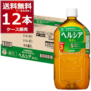 wVA Β 1050ml×12{(1P[X) یpHi @\\Hi 1.05L Lyꕔn͏z