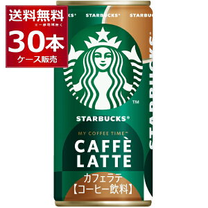Tg[ X^[obNX MY COFFEE TIME JtFe 185ml×30{(1P[X) X^o  R[q[ }CR[q[^Cyꕔn͏z