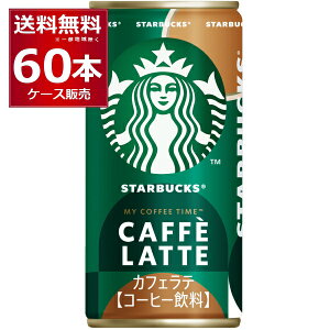 Tg[ X^[obNX MY COFFEE TIME JtFe 185ml×60{(2P[X) X^o  R[q[ }CR[q[^Cyꕔn͏z