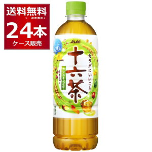 ATq \Z 630ml×24{(1P[X)yꕔn͏z