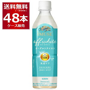 L C~[Y It zCg [OgeCXg ybg 500ml×48{(2P[X)yꕔn͏z