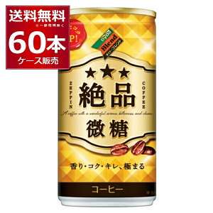 _Ch[uh i 185ml×60{(2P[X)yꕔn͏z