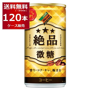 _Ch[uh i 185ml×120{(4P[X)yꕔn͏z