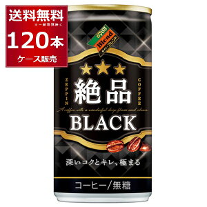 _Ch[uh iubN 185ml×120{(4P[X)yꕔn͏z